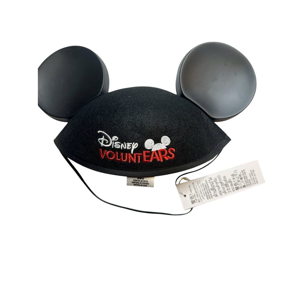 D23 Expo 2024 Exclusive Disney VolunterEARS Mickey Ears Black NWT